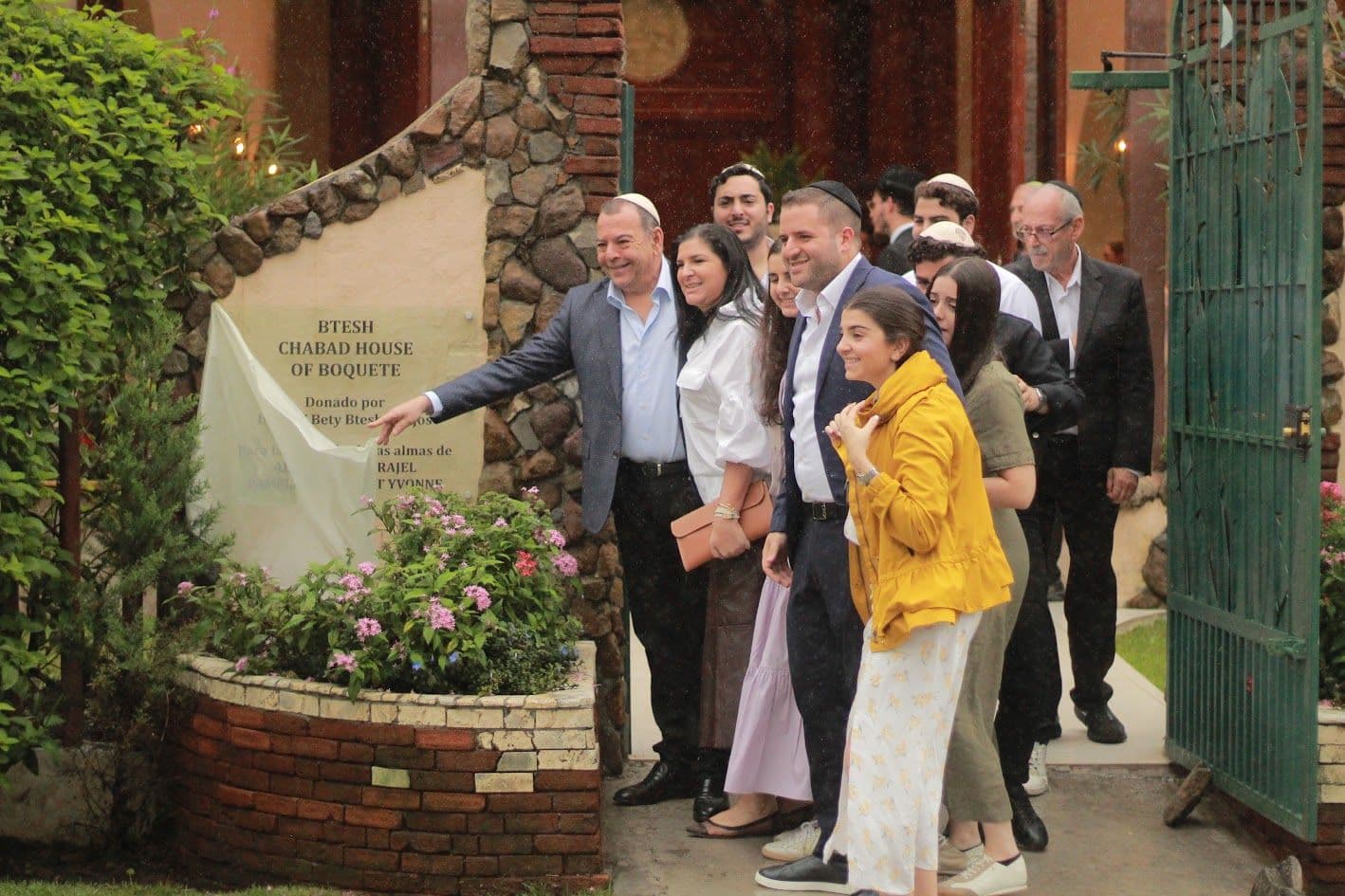 Chabad Boquete Cover